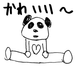 KUDOKI GIANT PANDA sticker #1268035