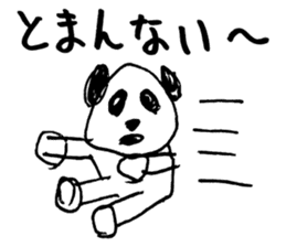 KUDOKI GIANT PANDA sticker #1268037