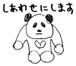 KUDOKI GIANT PANDA sticker #1268038