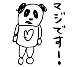 KUDOKI GIANT PANDA sticker #1268042