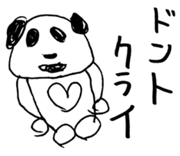 KUDOKI GIANT PANDA sticker #1268043
