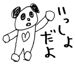 KUDOKI GIANT PANDA sticker #1268045