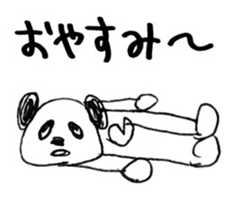 KUDOKI GIANT PANDA sticker #1268047