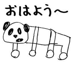 KUDOKI GIANT PANDA sticker #1268048