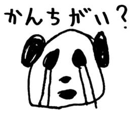 KUDOKI GIANT PANDA sticker #1268049