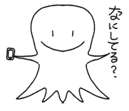 Obake no Nyon sticker #1268051