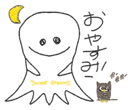 Obake no Nyon sticker #1268057