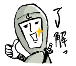 Mr.Ninja sticker #1268210