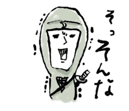 Mr.Ninja sticker #1268211