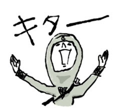 Mr.Ninja sticker #1268212