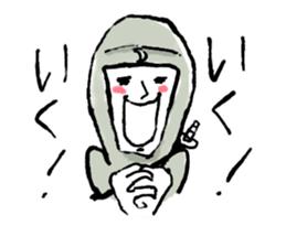Mr.Ninja sticker #1268213