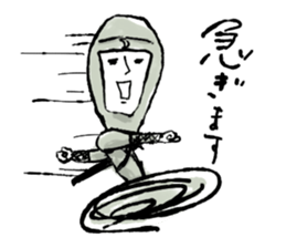 Mr.Ninja sticker #1268214
