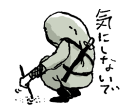 Mr.Ninja sticker #1268217