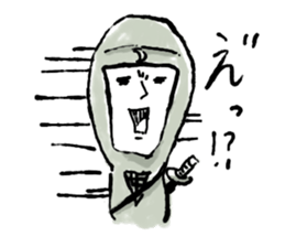 Mr.Ninja sticker #1268218