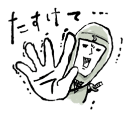 Mr.Ninja sticker #1268221
