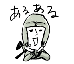 Mr.Ninja sticker #1268224