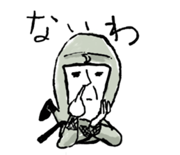 Mr.Ninja sticker #1268225