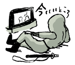 Mr.Ninja sticker #1268230