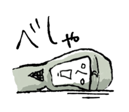 Mr.Ninja sticker #1268231