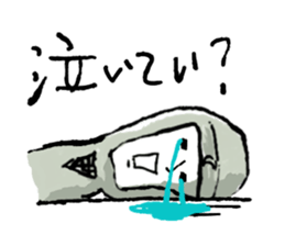 Mr.Ninja sticker #1268232