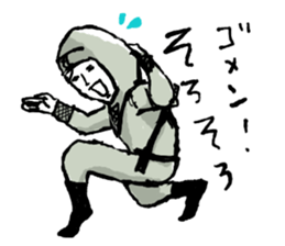 Mr.Ninja sticker #1268233