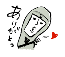 Mr.Ninja sticker #1268234