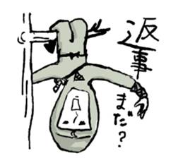 Mr.Ninja sticker #1268236