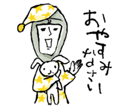 Mr.Ninja sticker #1268242