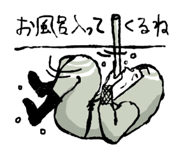 Mr.Ninja sticker #1268246