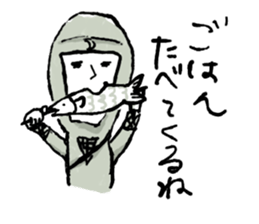 Mr.Ninja sticker #1268248