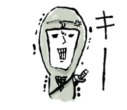 Mr.Ninja sticker #1268249