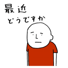 Negative Kun sticker #1268250