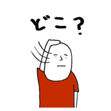 Negative Kun sticker #1268252