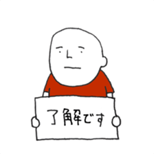 Negative Kun sticker #1268256