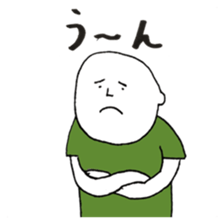 Negative Kun sticker #1268260