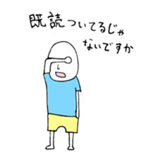 Negative Kun sticker #1268264