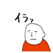 Negative Kun sticker #1268274