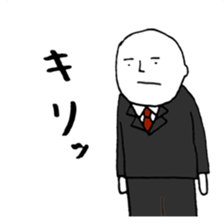 Negative Kun sticker #1268278