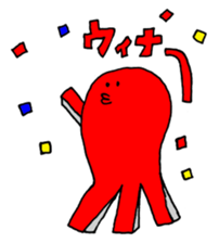 White octopus guy sticker #1268334