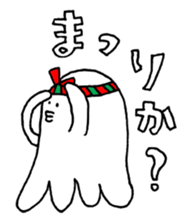 White octopus guy sticker #1268337