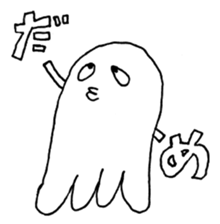 White octopus guy sticker #1268349
