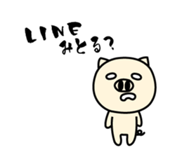 Nagoya ton sticker #1268374