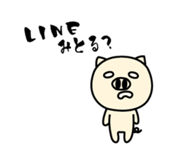 Nagoya ton sticker #1268374