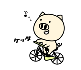 Nagoya ton sticker #1268378