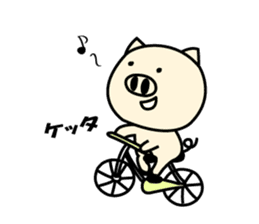 Nagoya ton sticker #1268378