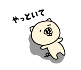 Nagoya ton sticker #1268379