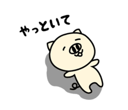 Nagoya ton sticker #1268379