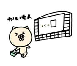 Nagoya ton sticker #1268382