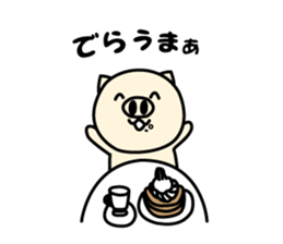 Nagoya ton sticker #1268383