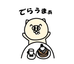 Nagoya ton sticker #1268383